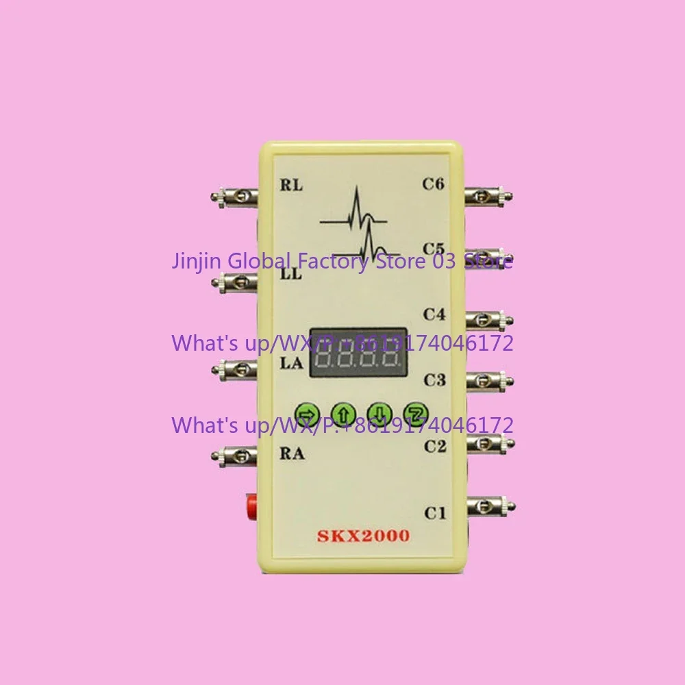 

SKX-2000C Type ECG Simulator ECG Signal Simulator ECG Signal Generator Accessories