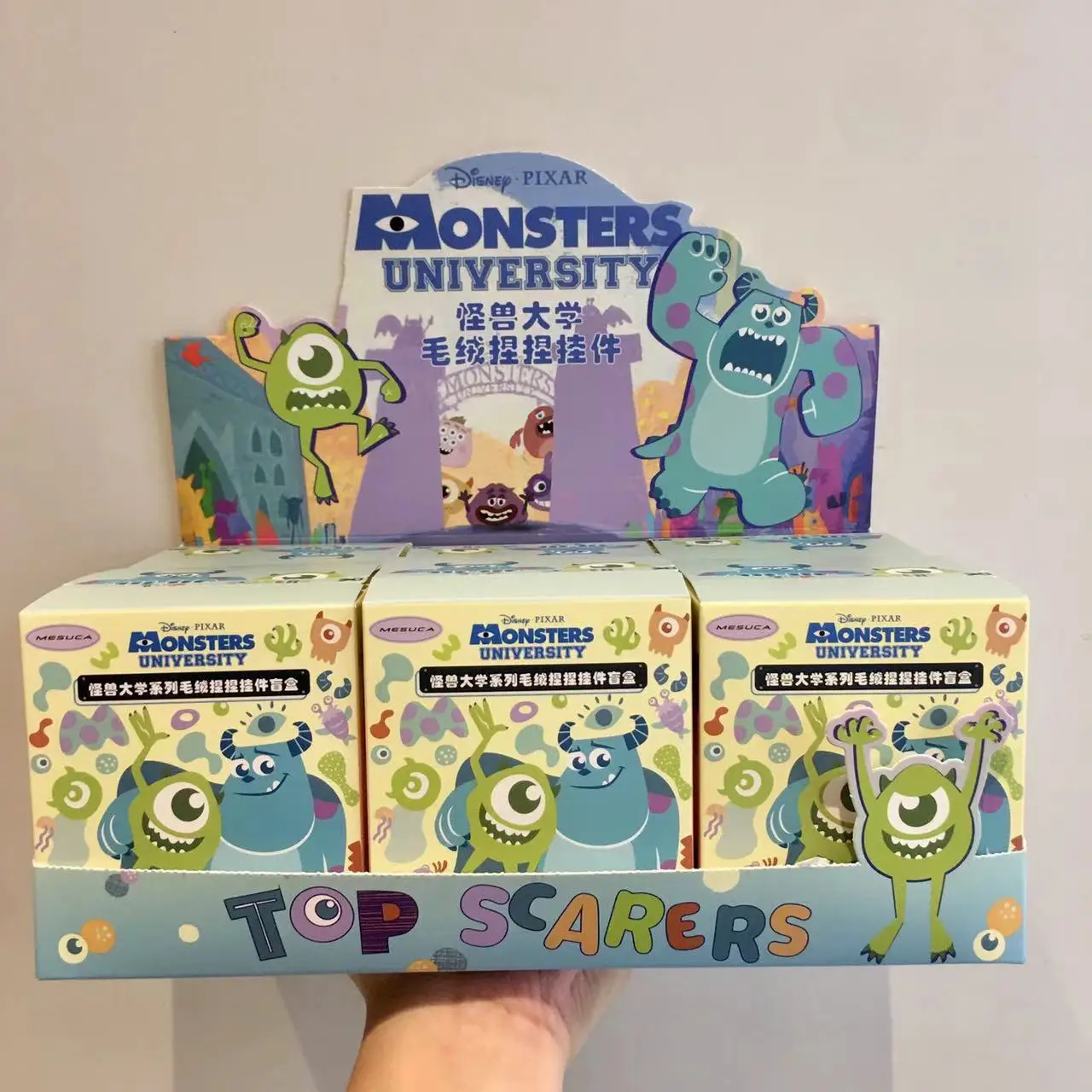 Disney Nieuwe Monster University Blind Box Pluche Pinch Muziek Grappige Rugzak Cartoon Hanger Leuk Speelgoed Sleutelhanger Cadeau voor Fans Vriend