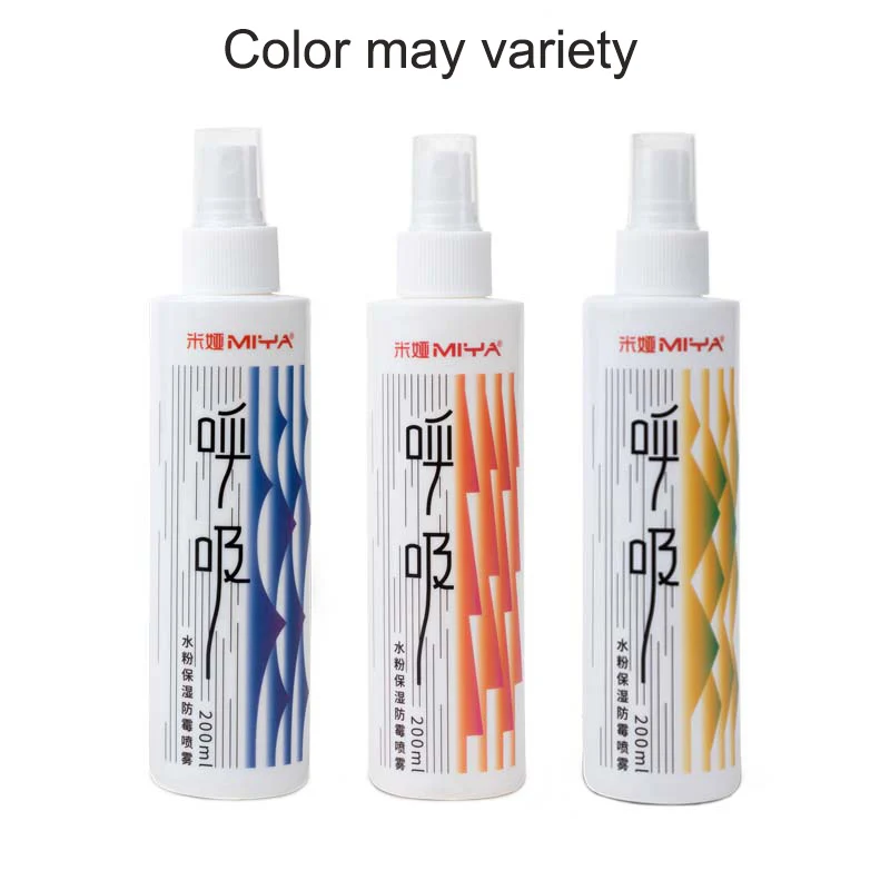 100/200ml  Moisturized Mildew Gouache Spray Anti-Cracking  Painting Tool Anti Crack Spray