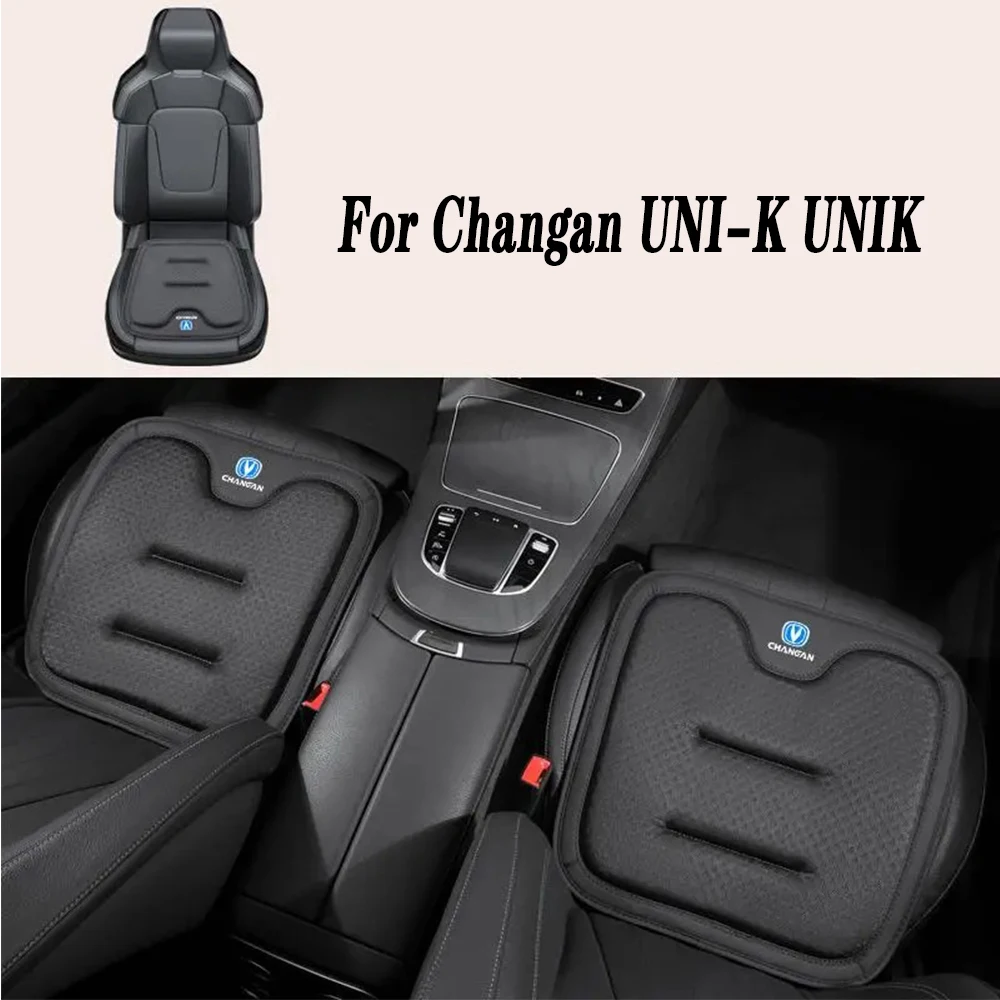 

For Changan UNI-K UNIK Car Front Seat Cushion Ice Silk Driving Seat Cushion Interior Accessories