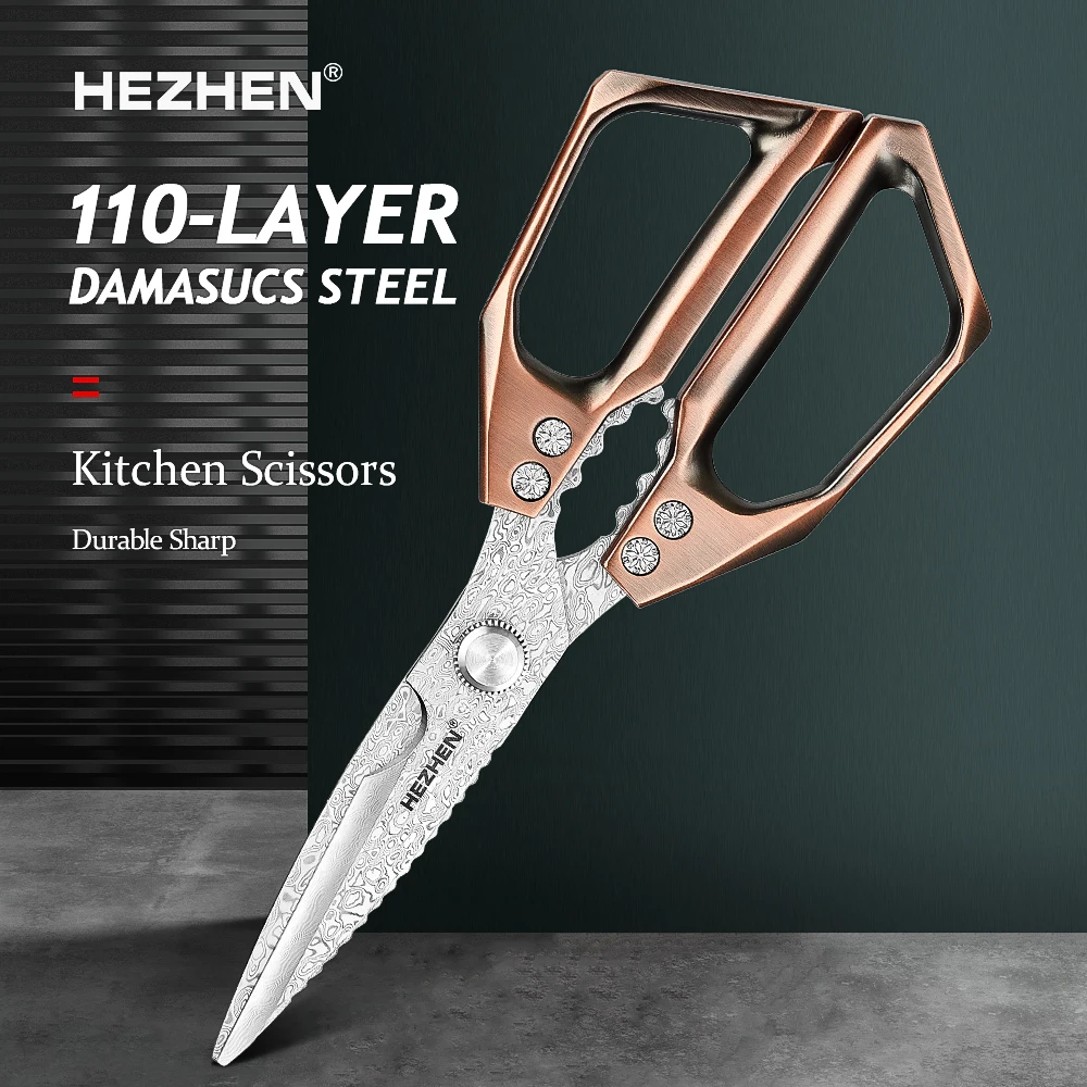 HEZHEN 110 Layers Damascus Steel Kitchen Scissors Walnut Powerful Multifunctional Crack Walnuts Open Beer Bottle