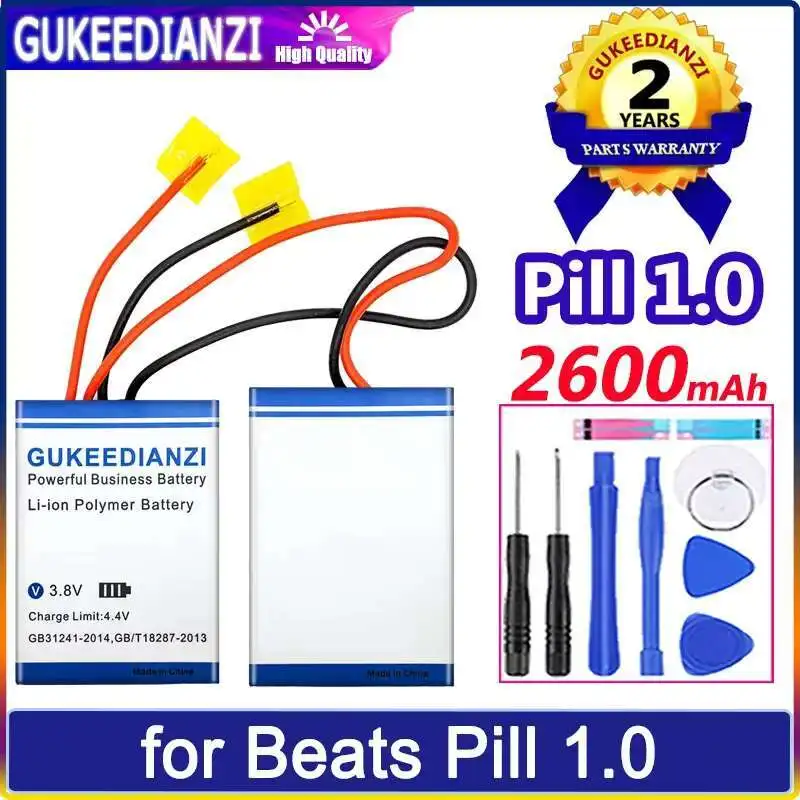 

Большая емкость для динамика Beats Pill 1.0, 2600 мАч, Bluetooth-батарея, легкий вес