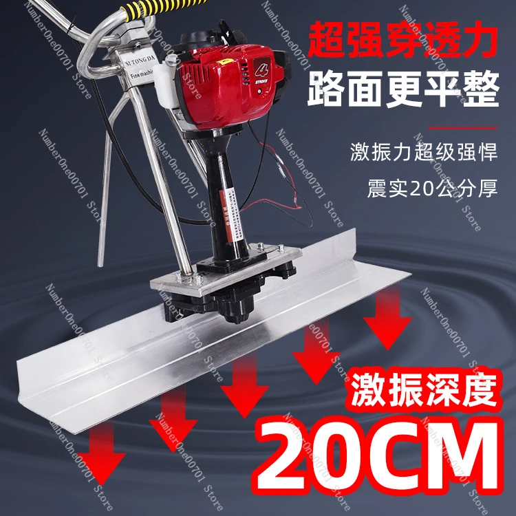 

Concrete Leveling Machine Electric Trowel Finishing Machine Cement Road Leveling Vibrating Trowel