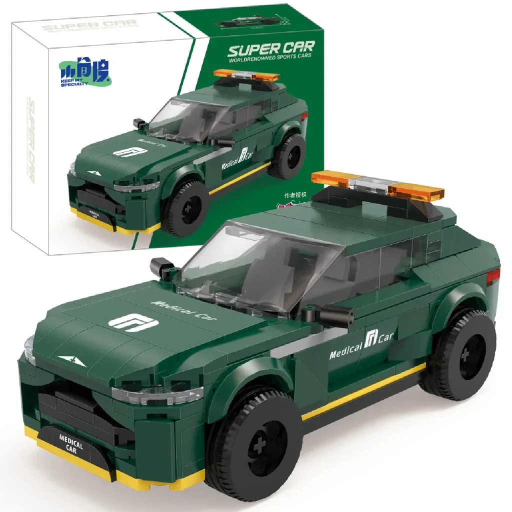 11 Arten Speed Champions Auto Hypercar Bausteine MOC Bausteine Berühmte Sport Fahrzeug Spielzeug Geschenk für Kinder Kinder