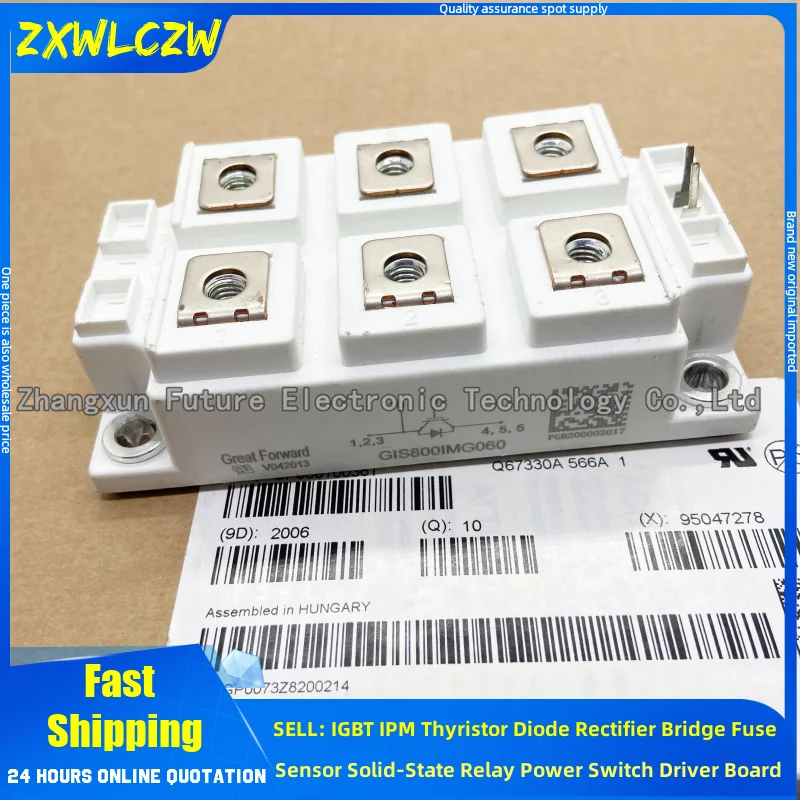 

GIS600IMG060 GIS800IMG060 GIS800IMG120 MMG800B060U6EN2B IGBT
