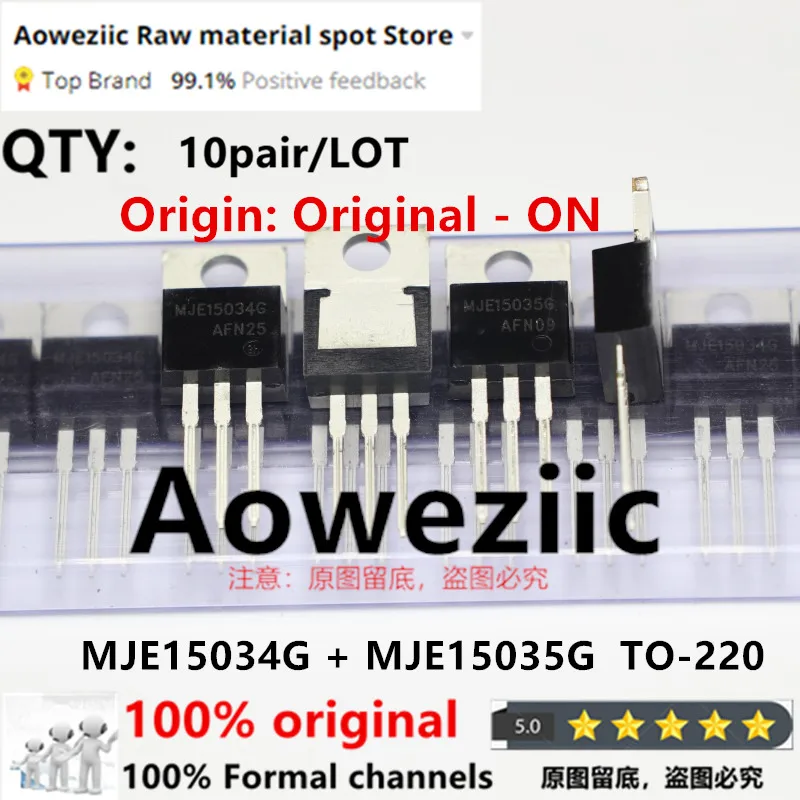 Aoweziic 2024+ 20pcs = 10pair 100% New Imported Original MJE15034G MJE15035G MJE15034 MJE15035 TO-220 Audio Transistor  4A 350V