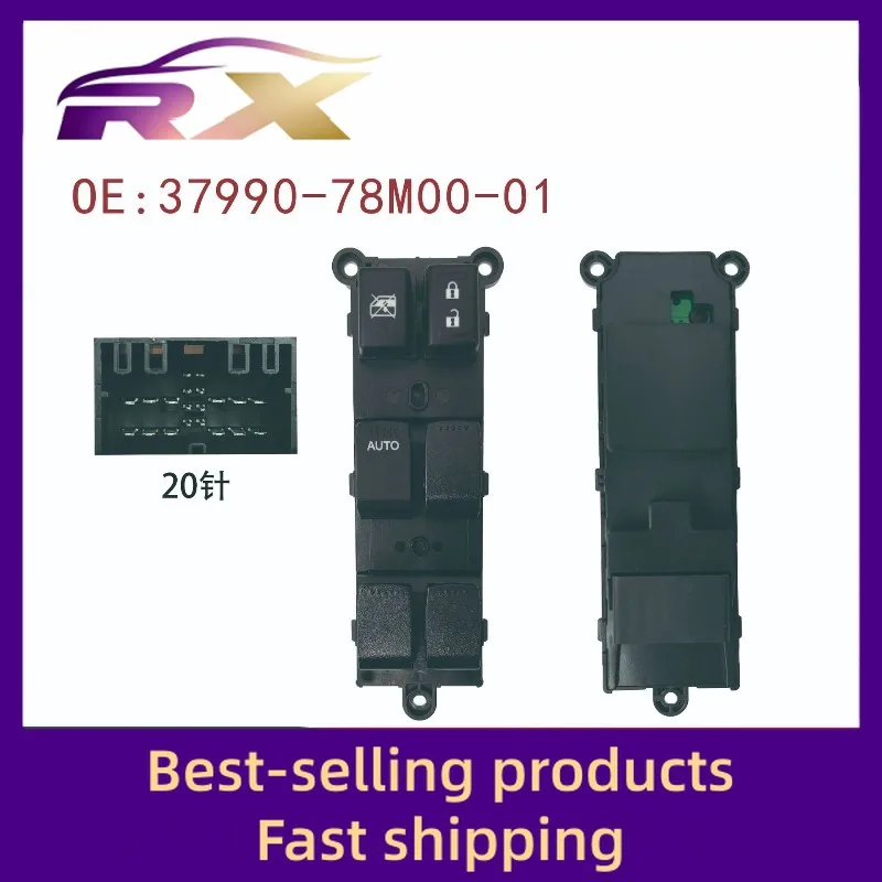 

37990-78M00-01 для SSuzuki Qiyue Suzuki, кнопка управления окном в сборе, кнопка переключения подъема стекла