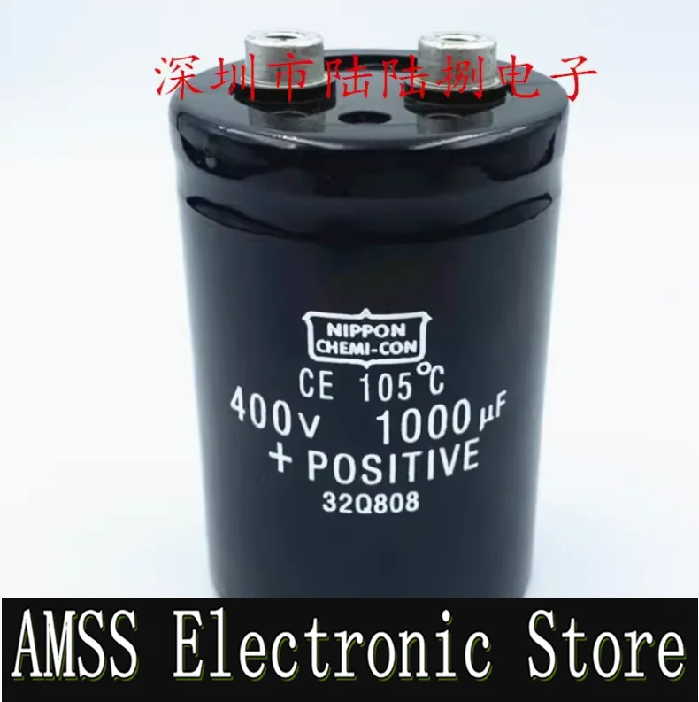 

AMSS 450V1000uF 400V 1000uf MFD VDC Nichicon Screw foot frequency converter aluminum electrolytic capacitor