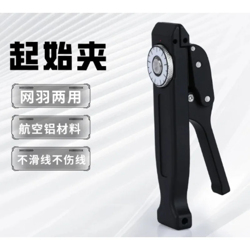 4-Tooth String Clamp for Badminton Tennis Racket Stringing, Professional Machine Starting Clamp Tool Accessory