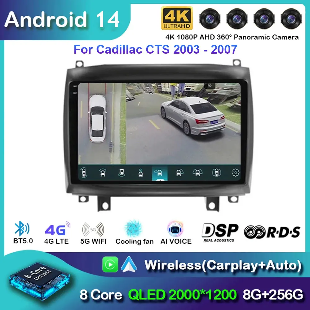 Android 14 For Cadillac CTS 2003 - 2007 Car Radio Multimedia System Navigation GPS Auto Carplay WIFI 4G DSP BT QLED Sreen