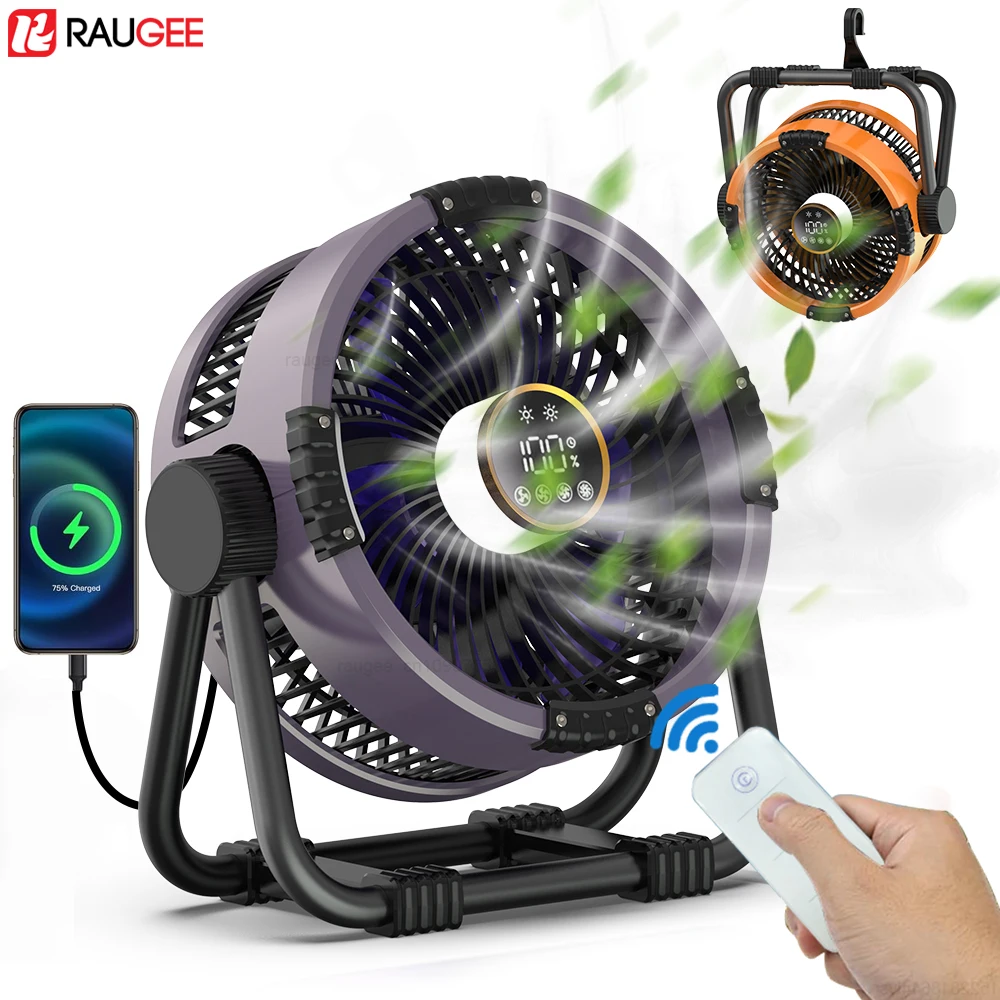 ventilador-de-camping-usb-recargable-ventilador-portatil-de-20000mah-para-exteriores-y-tiendas-de-campana-con-gancho-para-colgar-inalambrico-4-velocidades-con-control-remoto