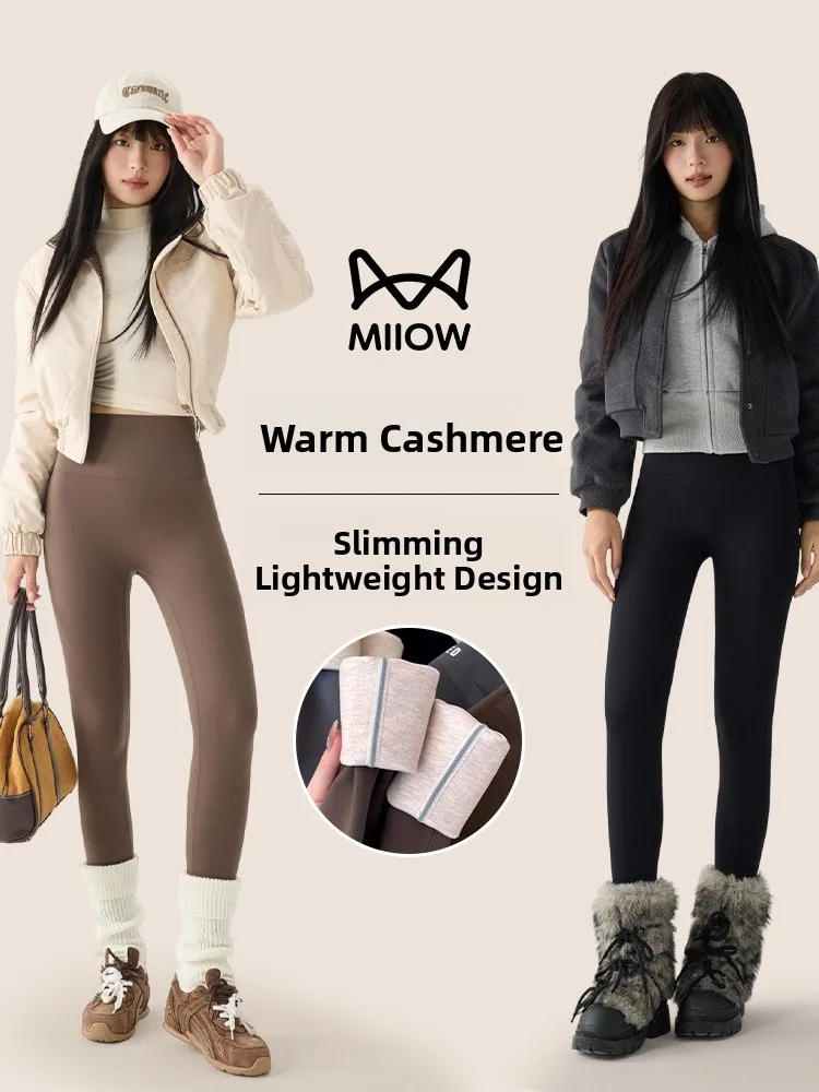 スリムフィット ハイウエスト ヨガパンツ レディース 秋用 サーマル ヤギ革 カメレオンレザー レギンス 非膨張性 暖かい 通気性