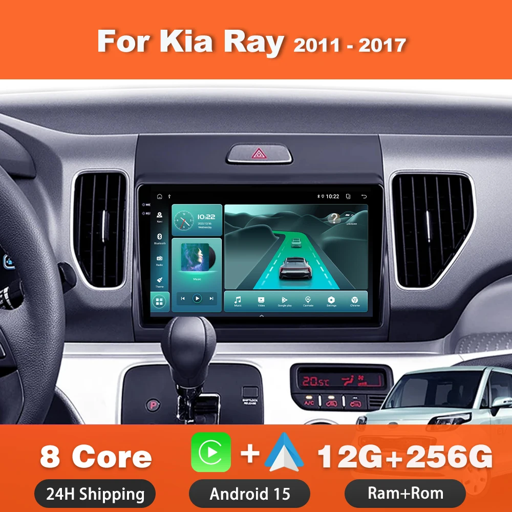 For Kia Ray 2011-20… - image