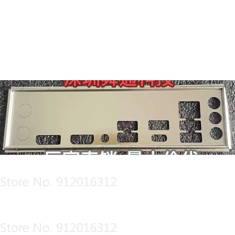 IO I/O Shield Blende Bezel for ASRock B650M-H M.2 Motherboard Back Plate Bracket Baffle