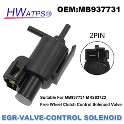 For Mitsubishi Pajero L200 L300 L400 Delica Space Hyundai Starex H1 Terracan Freewheel Clutch Control Solenoid Valve MB937731