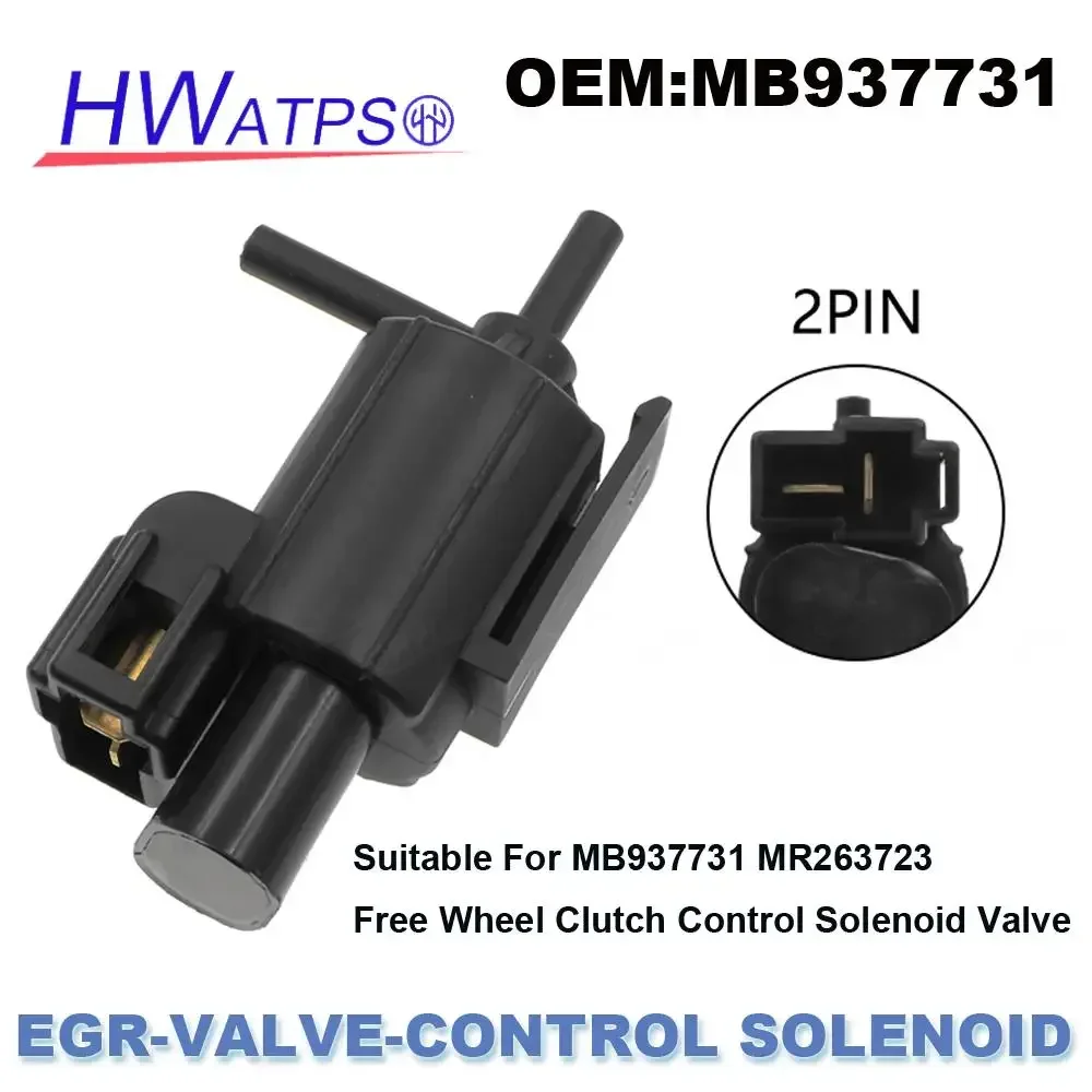 For Mitsubishi Pajero L200 L300 L400 Delica Space Hyundai Starex H1 Terracan Freewheel Clutch Control Solenoid Valve MB937731