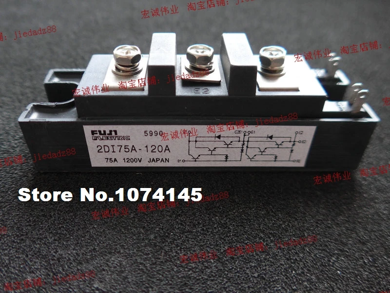 

2DI75A-120A IGBT power module