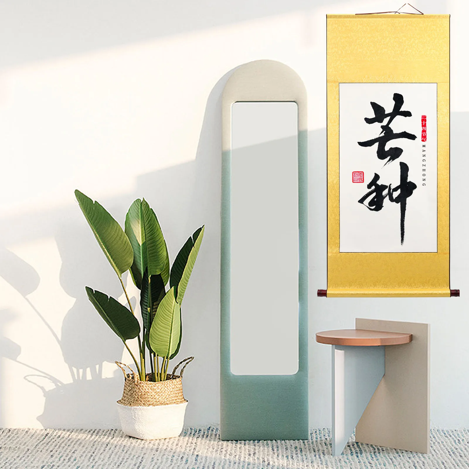 

2 Pcs Blank Calligraphy Scroll Paper Chinese Painting Writing Vintage Parchment Home Office Decoration Art Scroll