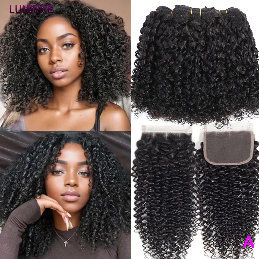 

100% девственные необработанные 18А афро бирманские пикси вьющиеся странные вьющиеся пучки человеческих волос с застежкой спереди HD прозрачные наращивание волос