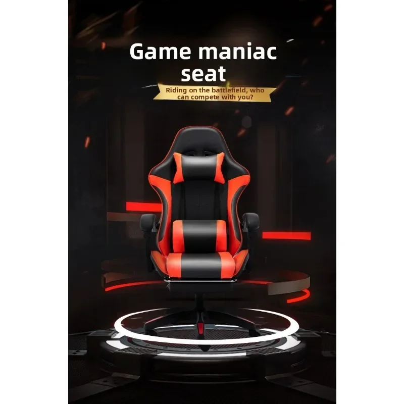 كرسي ألعاب مع دعم قطني ناعم ومسند قدم بارتفاع قابل للتعديل، كرسي ألعاب كمبيوتر مريح.