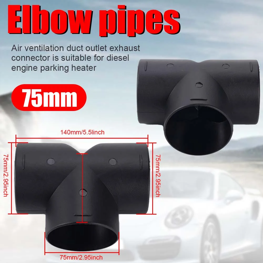 

75mm Parking Heater Warm Air Duct T-type Y-type Connector Splitter Air Duct Adapter Suitable For 5-8KW Diesel Heaters Universal