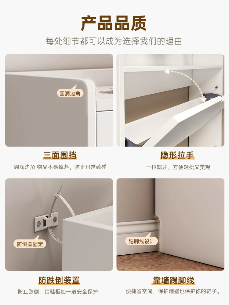 خزانة الأحذية باب منزلي جديد 2023 انفجار داخلي رفيع للغاية مدخل دلو باب ضيق صغير رف أحذية بسيط #5