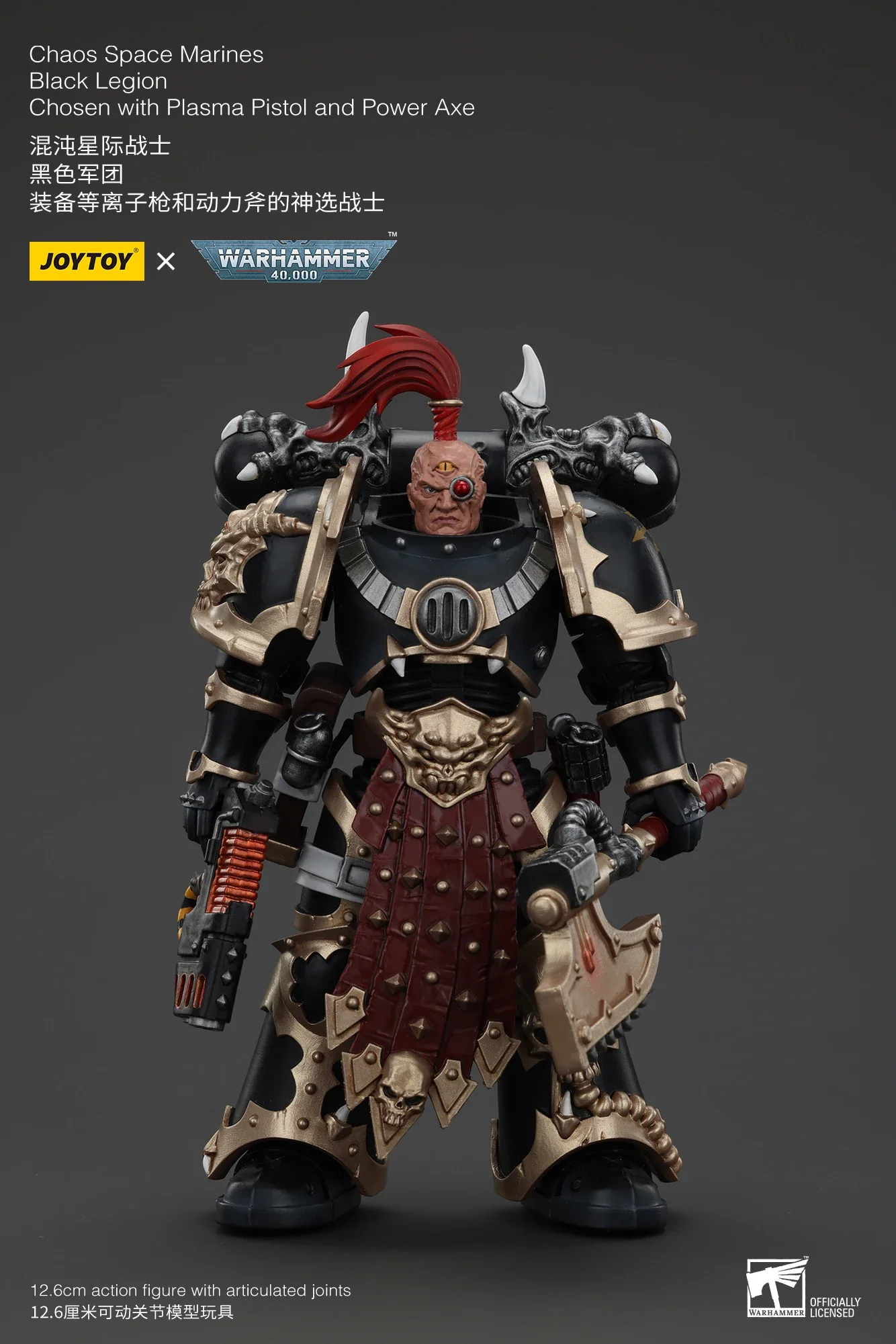 【In Stock】 JOYTOY 1/18 Action Figure Warhammer 40K Chaos Space Marines Black Legion Chosen Champion Military Toy Models