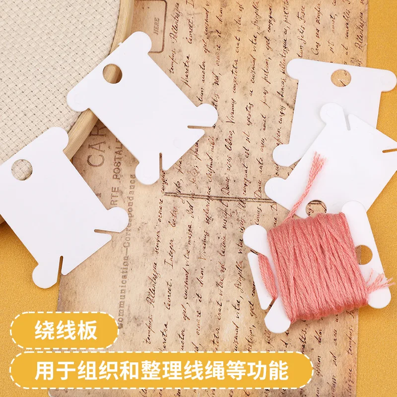 20 قطعة/الوحدة البلاستيك البكر الخياطة الموضوع حامل مُنظِم التطريز الخيط بطاقة التخزين Craft بها بنفسك الحرفية عبر غرزة الخياطة اكسسوارات