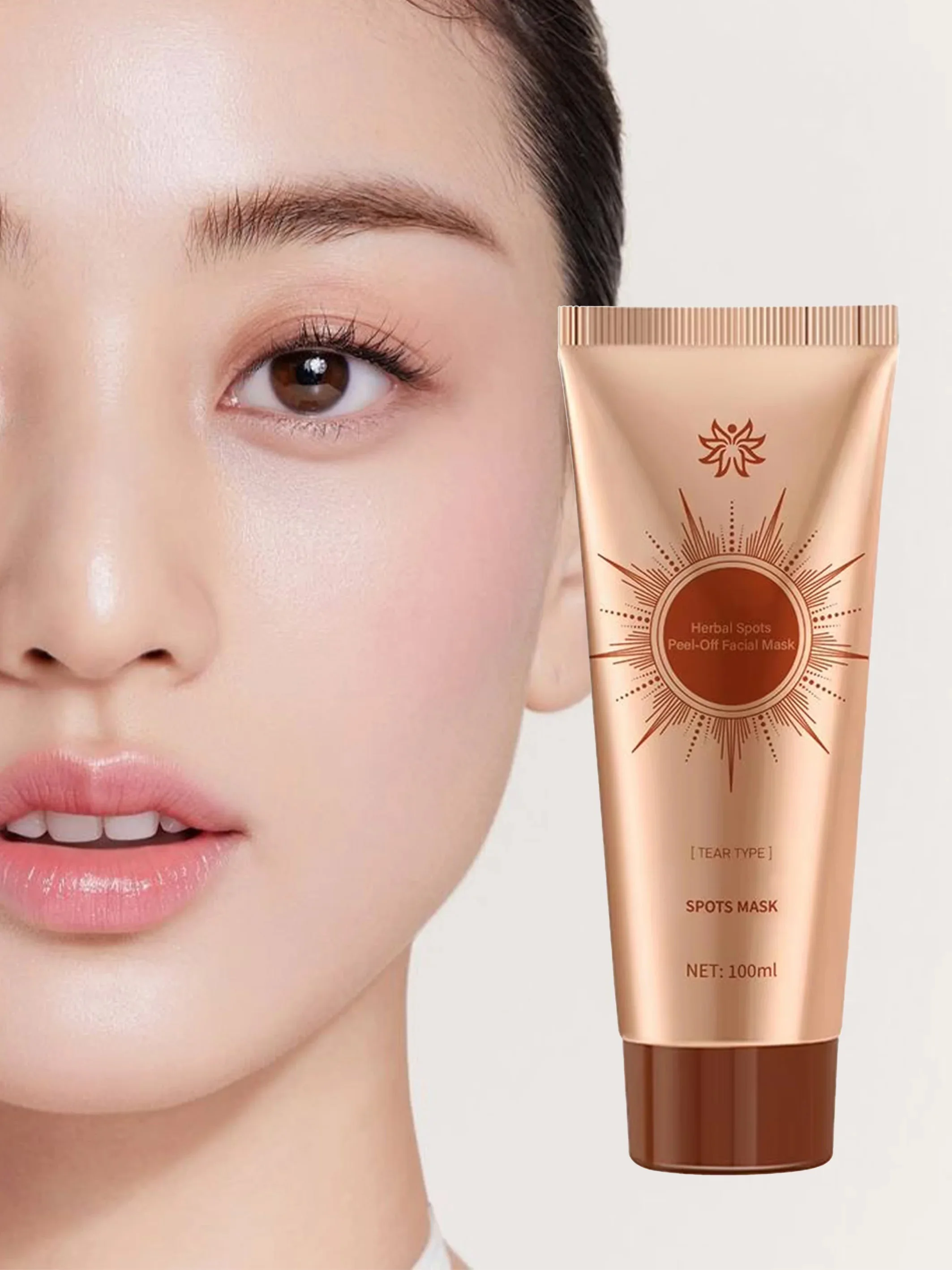 

Vitamin E/C Peel Off Mask Antioxidant Repair Moisture Lock Sensitive Skin Rescue Facial Whitening Anti-Aging Face Mask