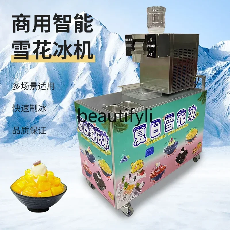 2003Korean snowflake ice smoothie machine Automatic stall mobile equipment Milk ice shaver