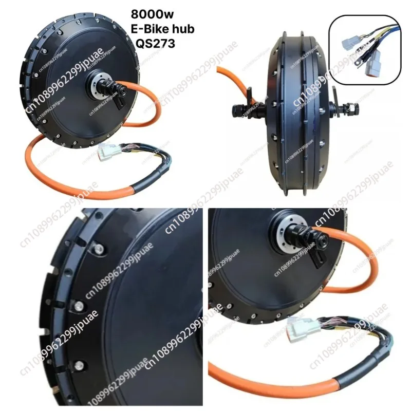 QS273 40H V3 4000W 8000W Electric Motorcycle Hub Motor 152mm Drop-Outs