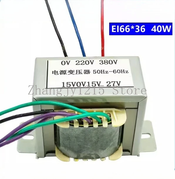 Inverter Welding Machine Control Transformer Dual 15v 27v Mos Tube 315/400 Welding Machine Power Frequency Transformer