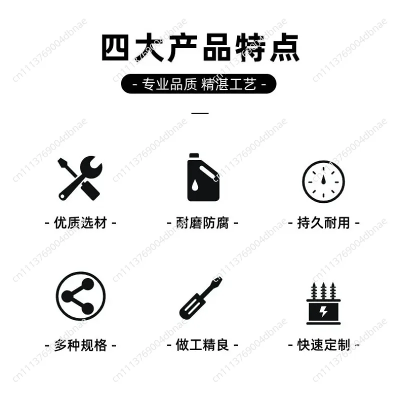 Pad printing machine oil cup ceramic ring ink cup scraper ring knife