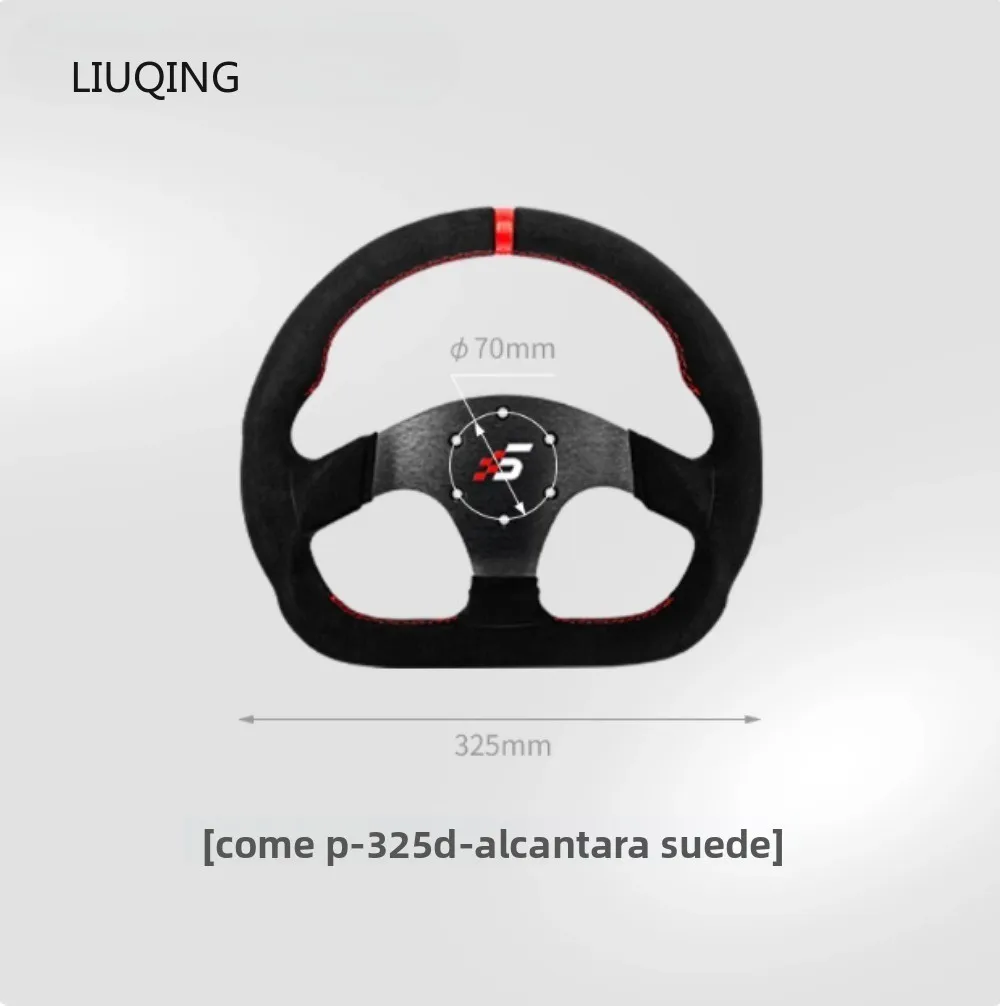 SIMAGIC Neo X Simulated Racing Multifunctional HUB Steering Wheel Set Supports Mainstream Direct Drive Installation