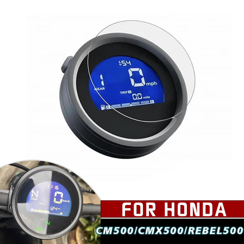 

Защитная пленка для приборной панели мотоцикла Honda CM500 CMX500 CMX300 Rebel 500 Rebel 500 мятежная 2020 2021 2022