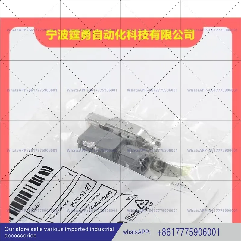 New Original VS-PN-RJ45-5-Q/IP20 Network Crystal Connector 1658435
