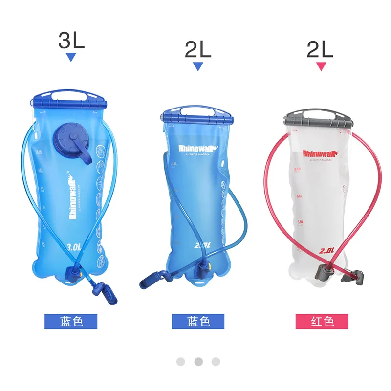 Rhinowalk/Rhinoceros-Walk Riding Water Bag 2L3L Full Opening Outdoor Drinking Bag Drinking Water Drinking Gear