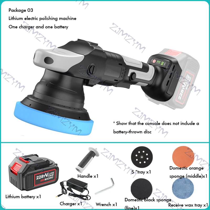 21V Cordless Car Polisher Electric Wireless Auto Beauty Polishing Machine Noiseless 3 Speeds Adjustable Car Waxing Cleaning Kit