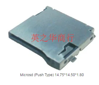 

30 шт. Оригинальный Новый Microsd (Push Type) 14,75*14,50*1,80