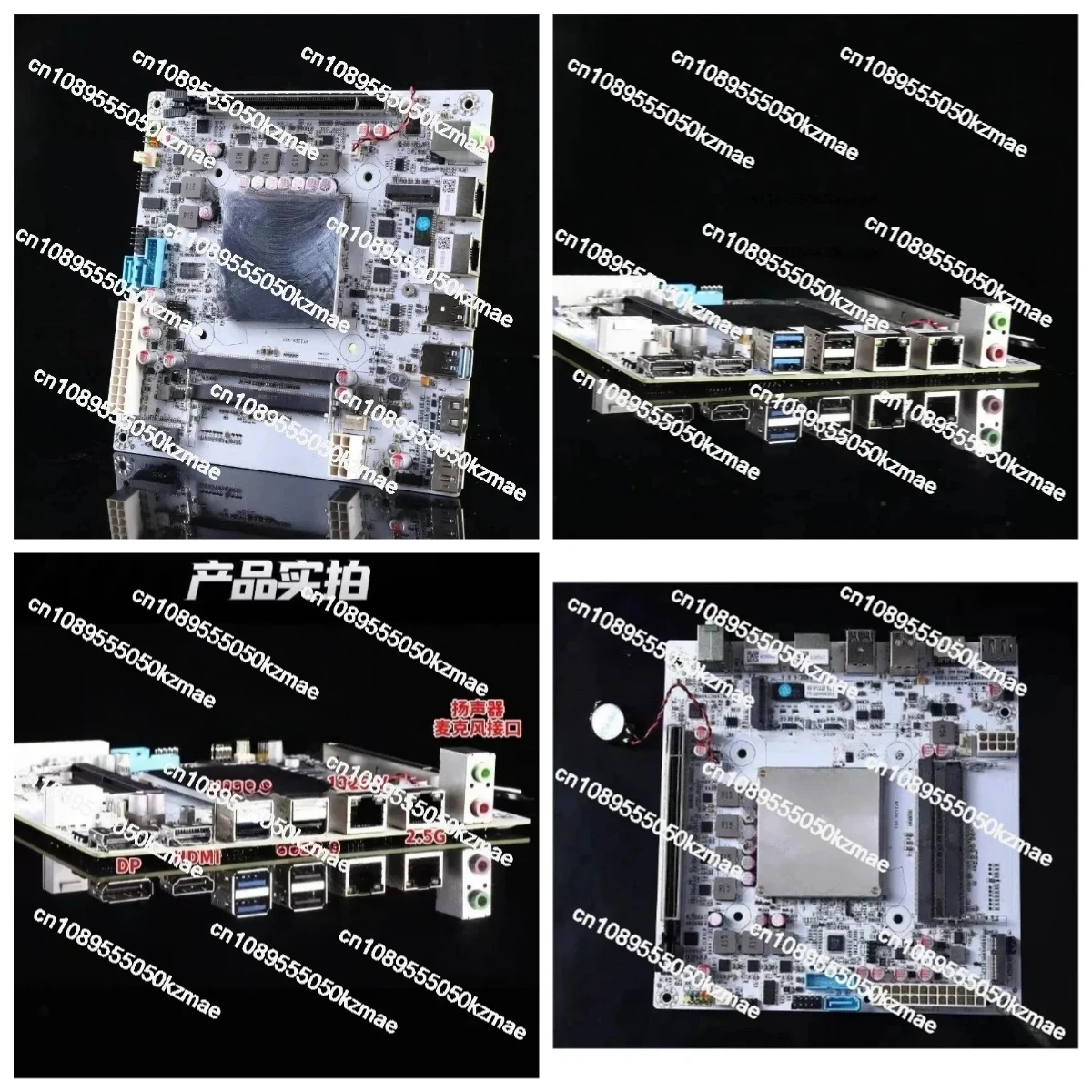 I12H Intel i9-12900H ES MODT Desktop ITX Motherboard Set, Onboard CPU, DDR4, In Stock
