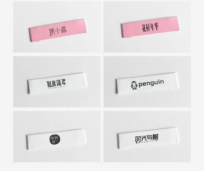 Etiqueta de tela de algodón para ropa de bebé Personaliza tu logotipo Etiquetas de algodón de poliéster Etiquetas de ropa plegables finales