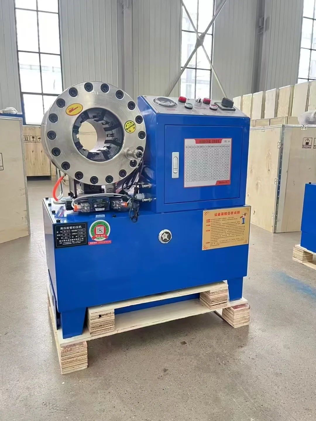 Nuevo tipo de máquina de montaje de tubos de bloqueo y engarzado de mangueras de componentes de motor y rodamiento de 220V, máquina de ensamblaje de tuberías