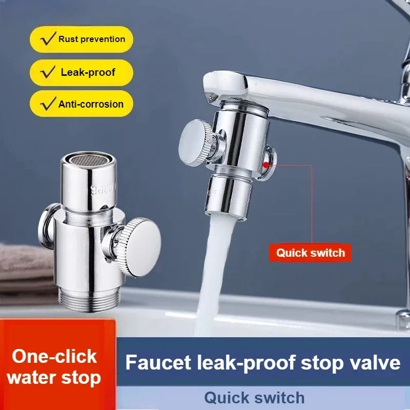 One-button Water Stop Valve Kitchen Bathroom Faucet Anti-leakage Repair Magic Tool Anti-dripping Repair Switch Valve Joint 1pc