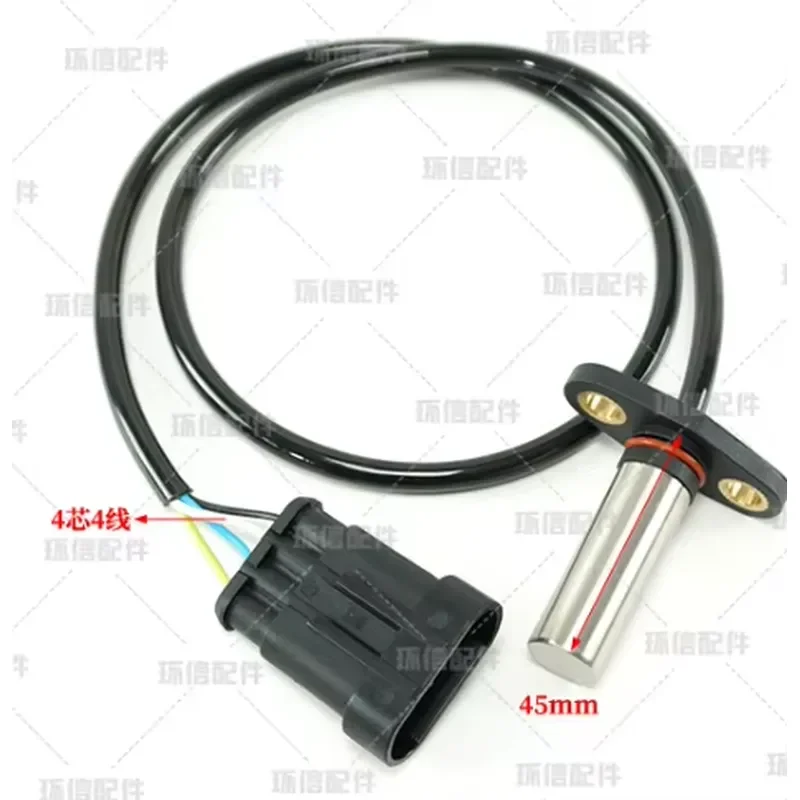 Forklift Parts Motor Encoder with 35mm 45mm Speed Sensor Height for X In-lin Forklift Truck