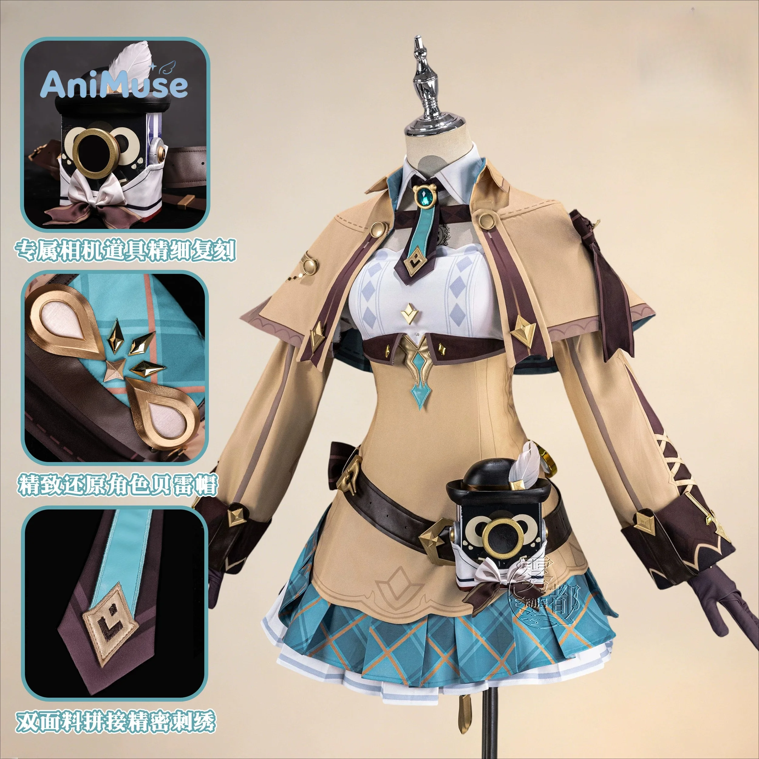 Série de jeux de cosplay : Genshin Impact Charlotte ‌   Costume Copslay pour femmes, ensemble complet, tenue de fête pour jeu de rôle d'Halloween, AniMuse