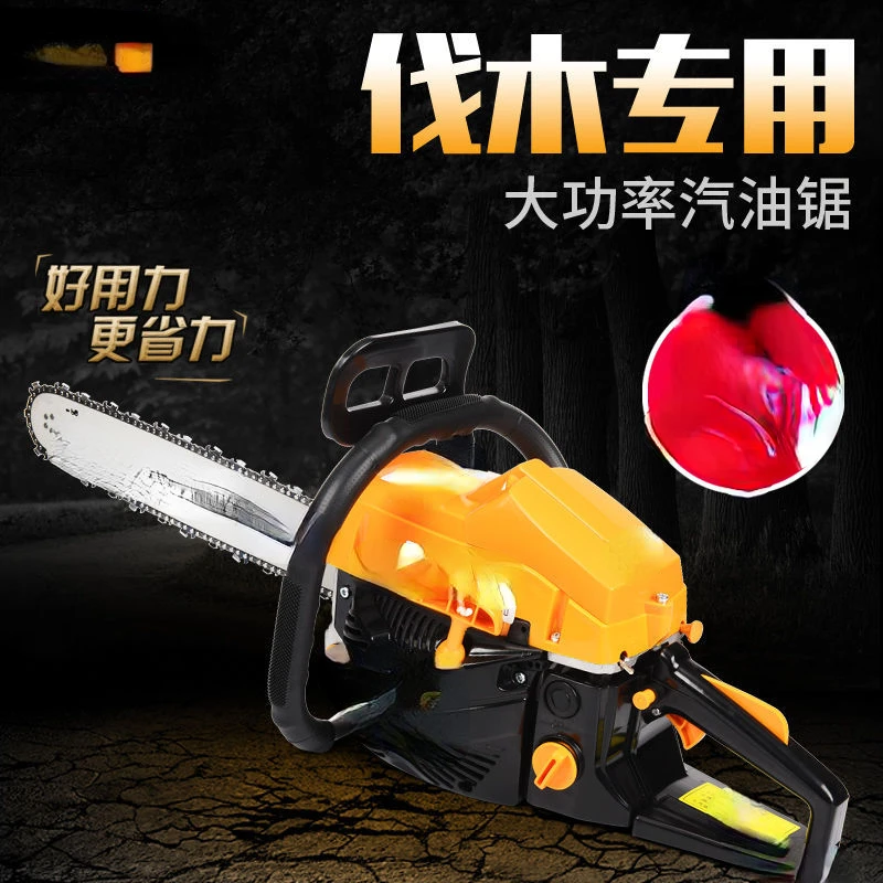 

For Chain Saw Wood Cutting Saw Household High-Power Small Portable Chain Saw Oil Filter Felling Machine Tree Cutting