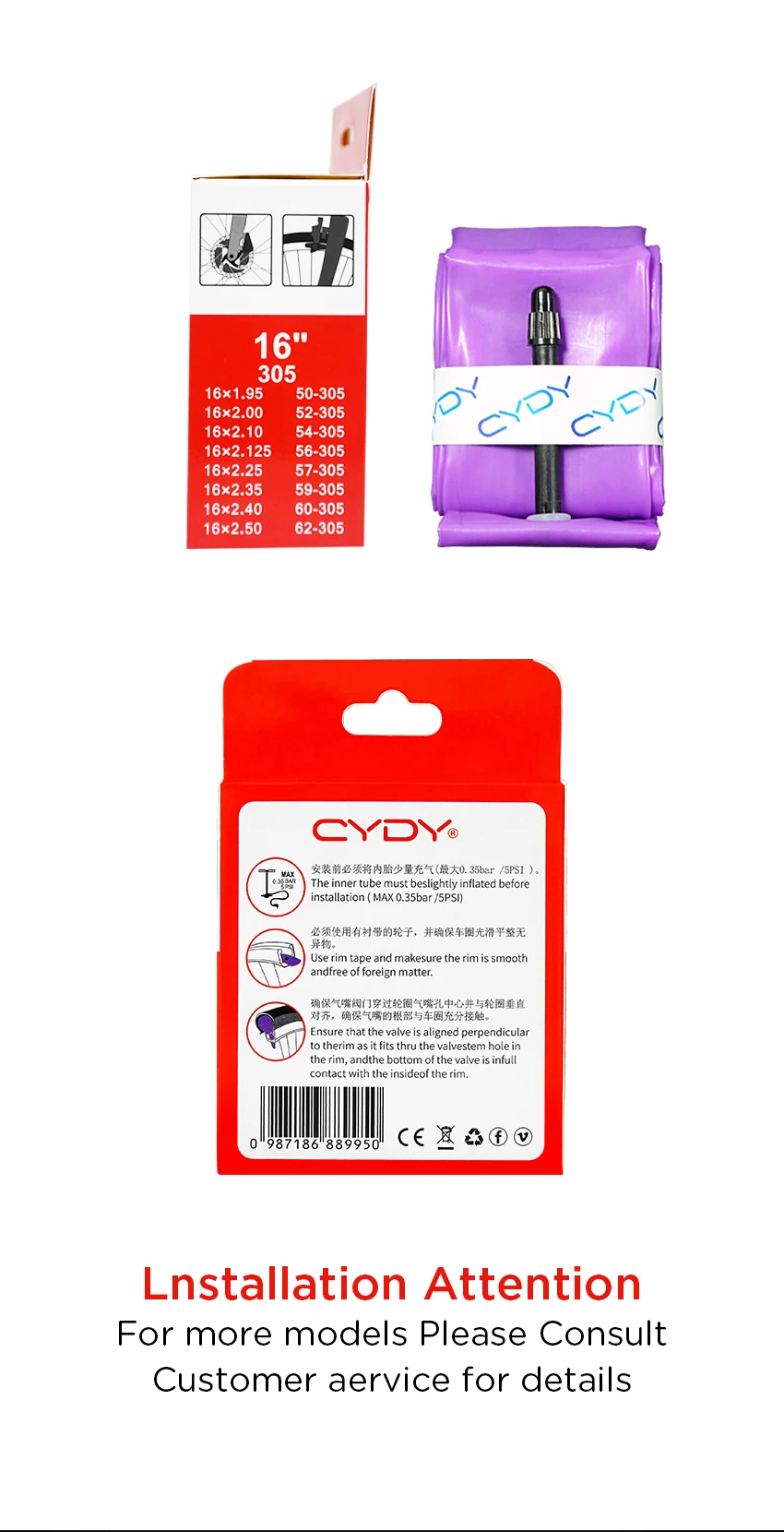 CYDY TPU Fahrradschlauch 16 Zoll 305 16x1.95 2.0 2.125 2.25 2.35 2.4 2.5 Zoll Ventil 45mm BMX Fahrradreifen Pneu Fahrradreifen – Detail 11