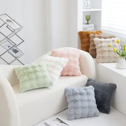 Bubble Velvet Plush Modern And Simple Imitation Rabbit Hair Cushion Cover Warm Velvet 45x45cm Throw Pillow Cover For Home Decor