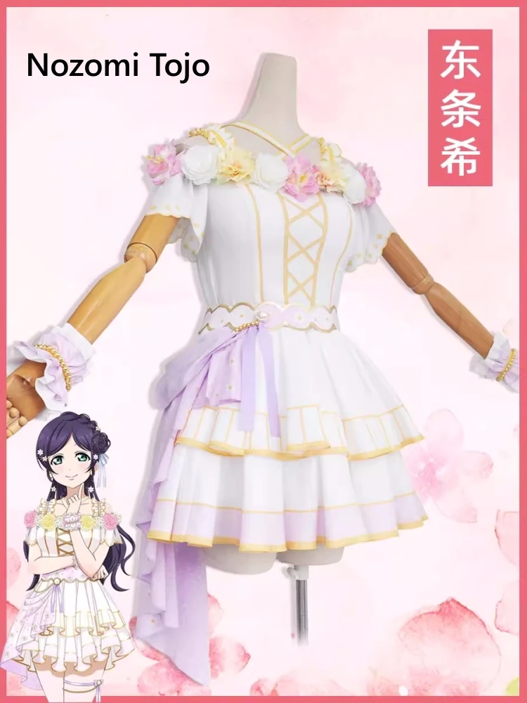 Nozomi Tojo Cosplay Costume Anime Lovelive Women Flower Festival Lovely Outfit Role Play Clothing Halloween PartySuit Stock