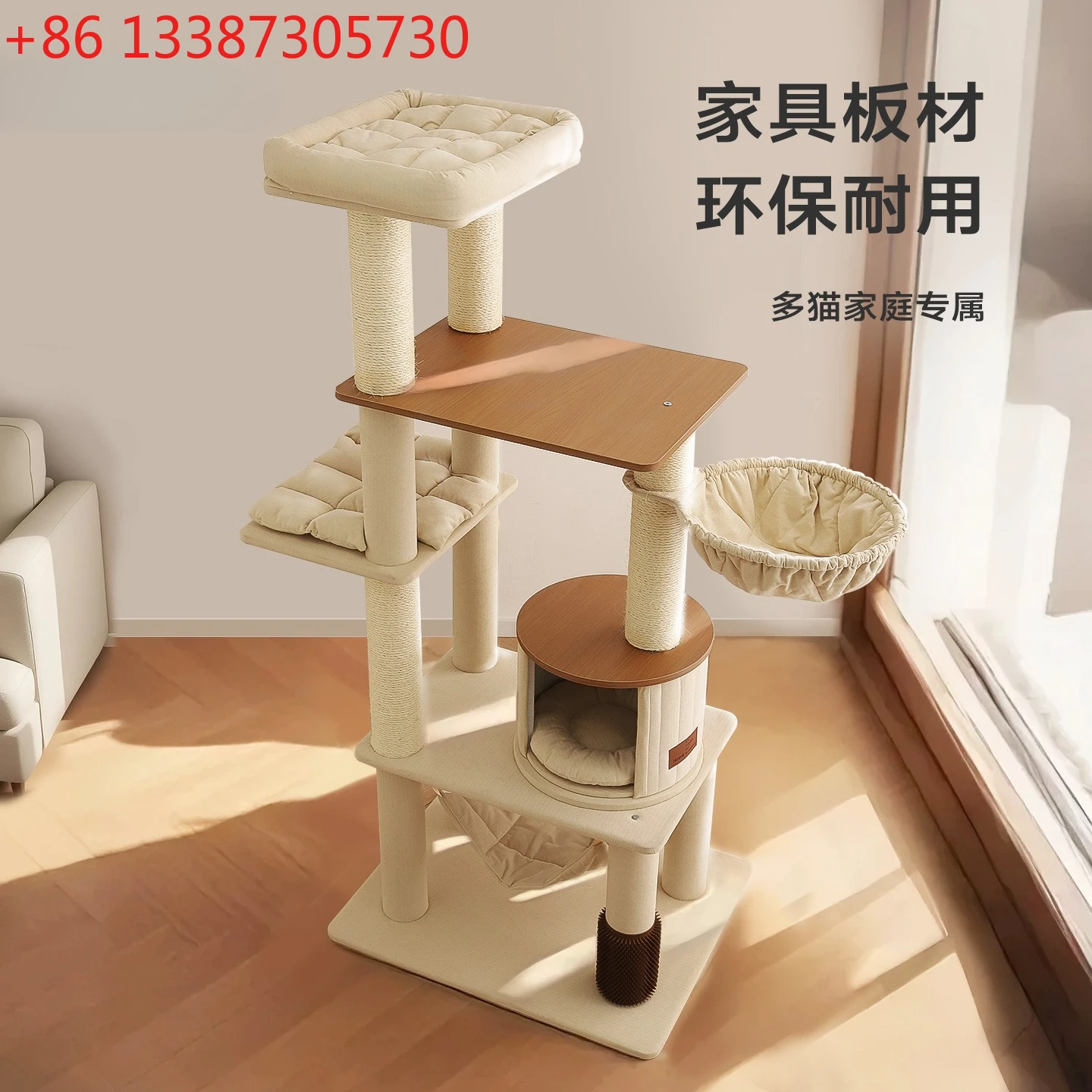 

Каркас для лазания для кошек, бытовой кошачий туалет, когтеточка для кошек, интегрированная универсальная на все сезоны